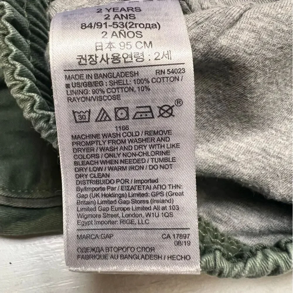 Gap Cotton Camo Print Lined Pants Toddler 2 Years Old euc